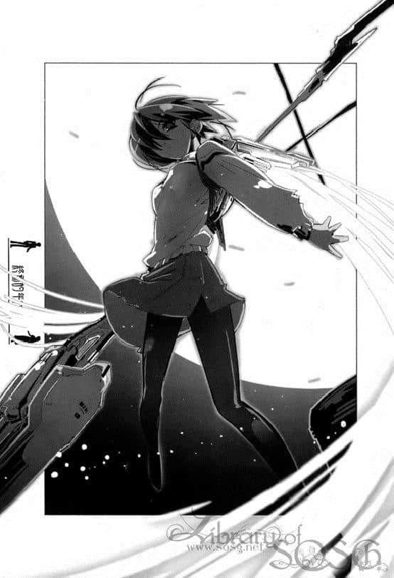 《AHEAD Series 终焉的年代记》5【下】 第二十八章『疾奔之音』插图（2）
