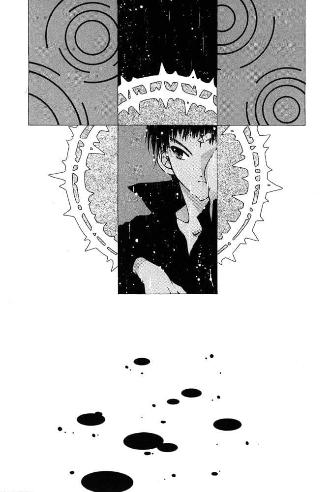 Missing 神隱物語小說插圖（33）