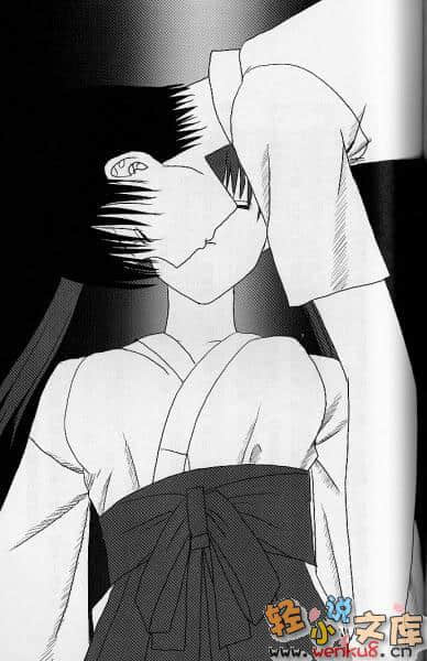 《月兔升空時》4 mad tea party[side hell] 插圖（10）