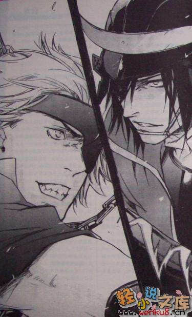 戰國BASARA2小說插圖（7）