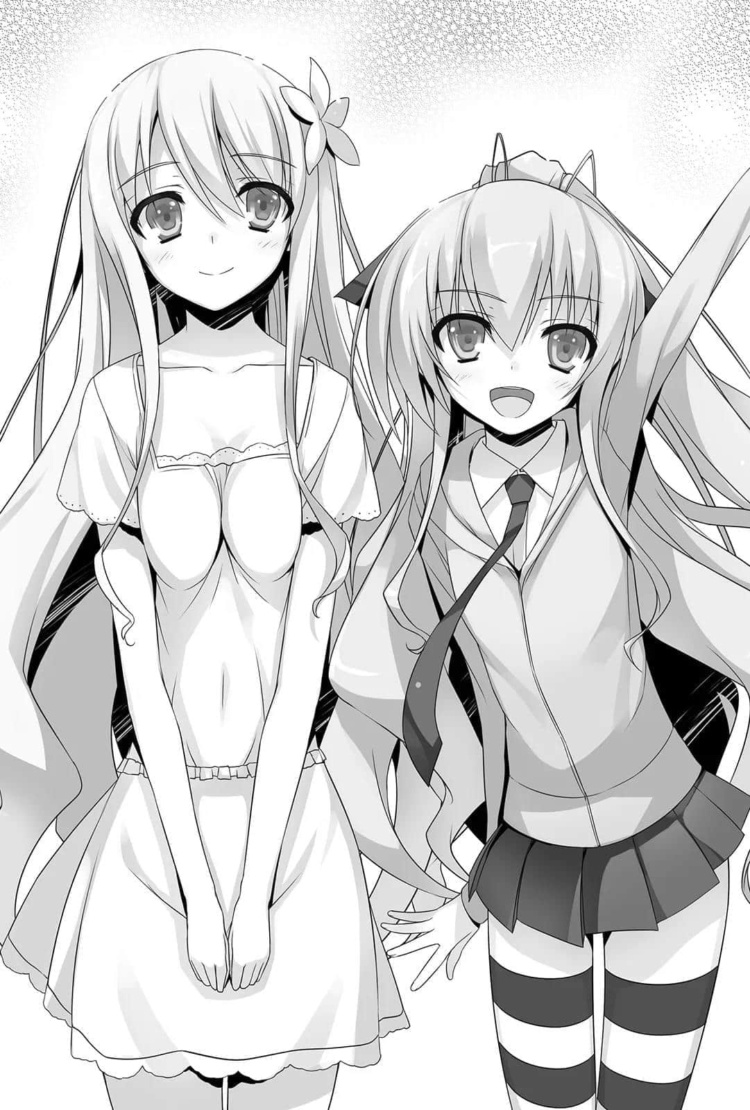 《小恶魔缇莉与救世主!?》6 在那之后插图（2）