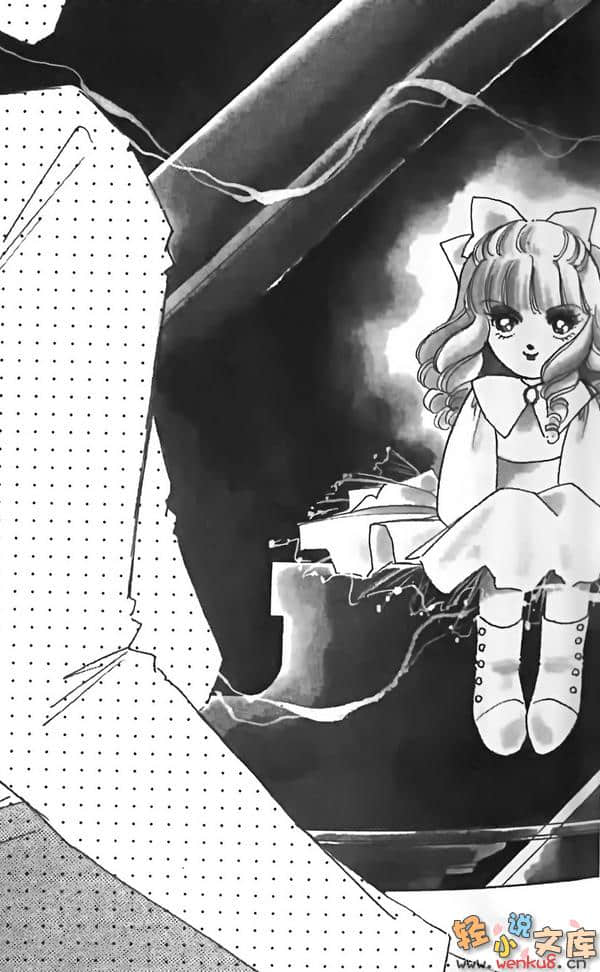 《起死回生的女孩》1 转世 插图（11）