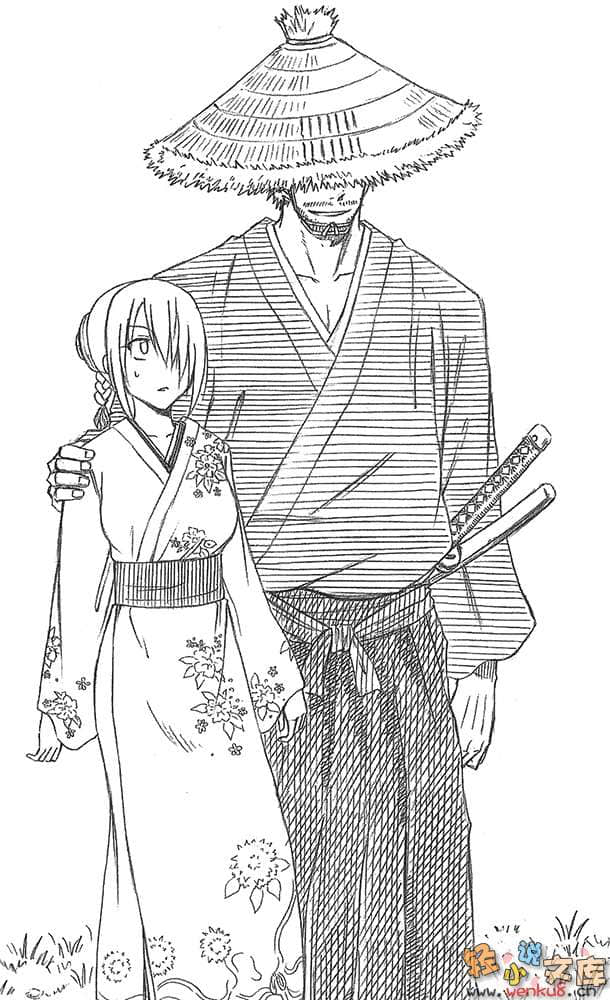 大长篇恶魔奶爸小说插图（41）