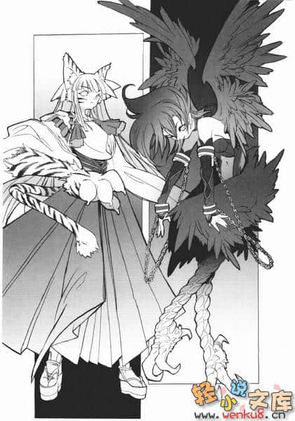 魔法学园MA小说插图（16）