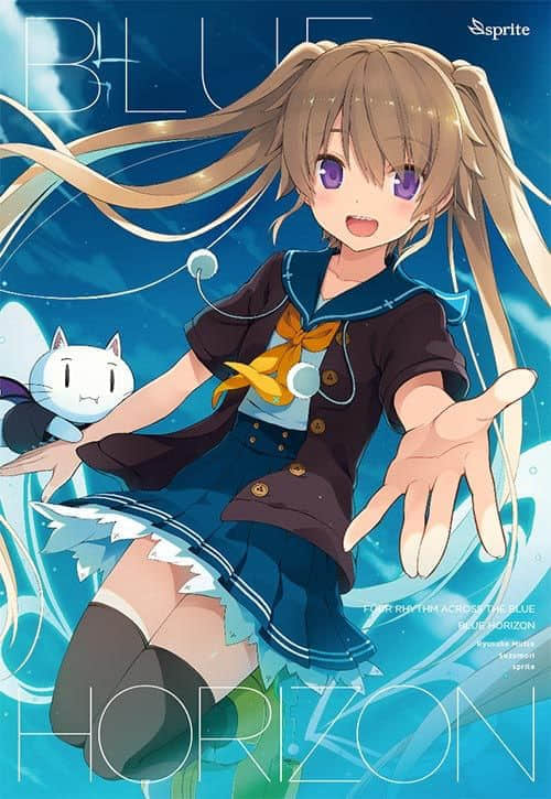 《苍之彼方的四重奏－Blue Horizon－》全一册 插图（1）