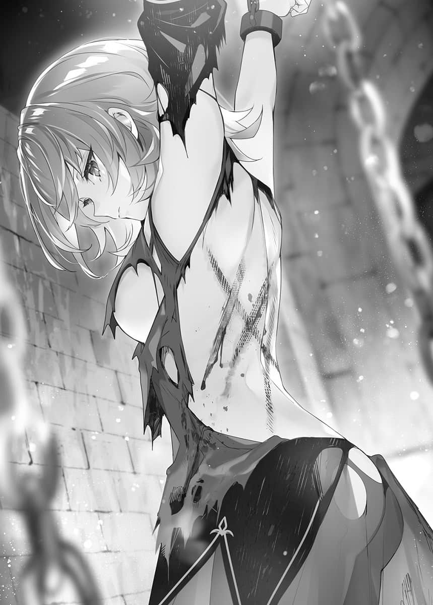 《最强魔法师的隐遁计划》16 插图（10）