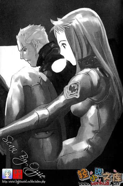 特甲少女小說插圖（57）