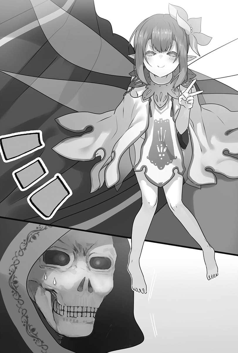 《异界转生强夺战》9 第二章 与众商人交涉插图（1）