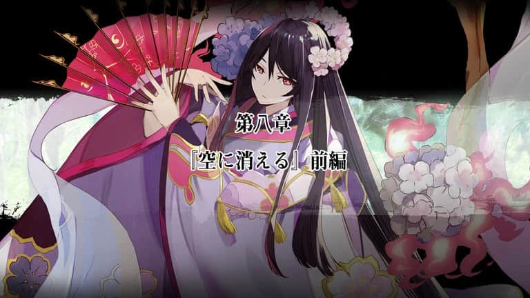 《黑白的阿维斯塔》2 悔恨的天空 第八章 消逝于空 前篇插图（1）