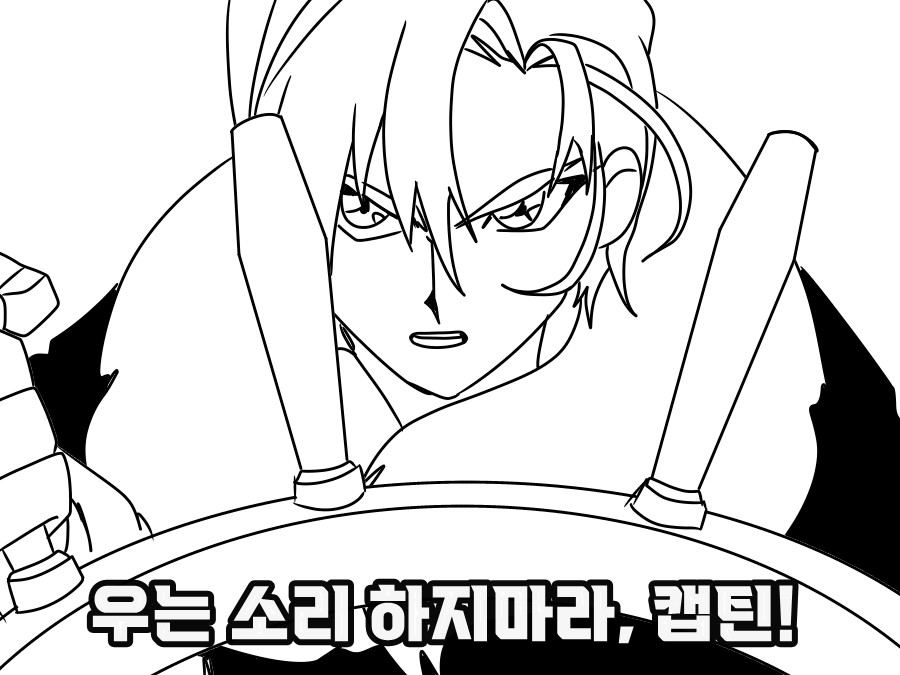 《【完結】登塔的狐神VTuber》EP.401~EP.450 EP.430 呼喚風暴的大逃亡。0;21;插图（4）