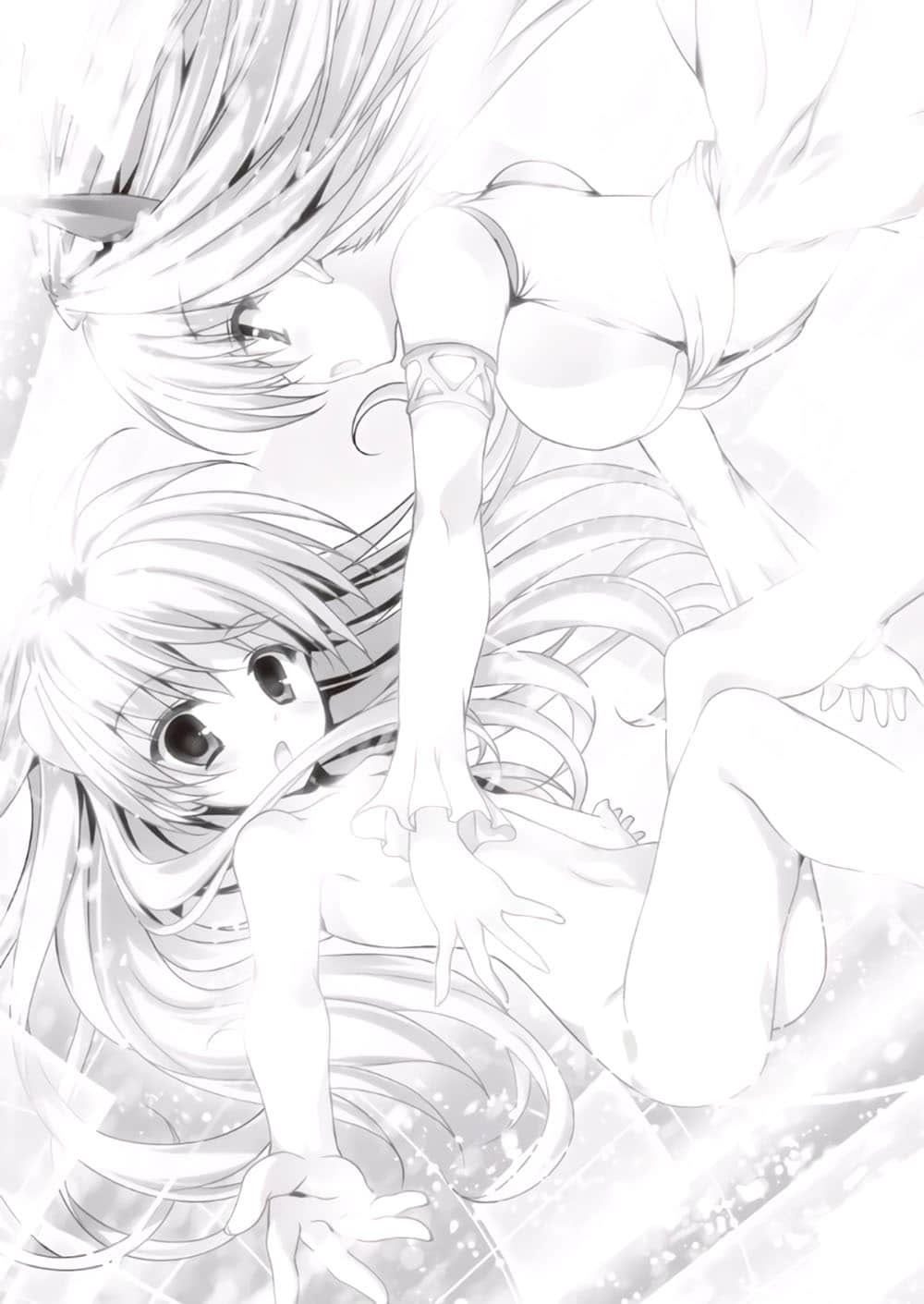 《星刻龙骑士》20 插图（15）