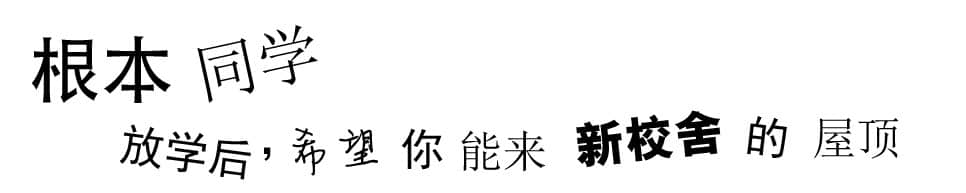 《笨蛋，测验，召唤兽》9 第二问插图（5）