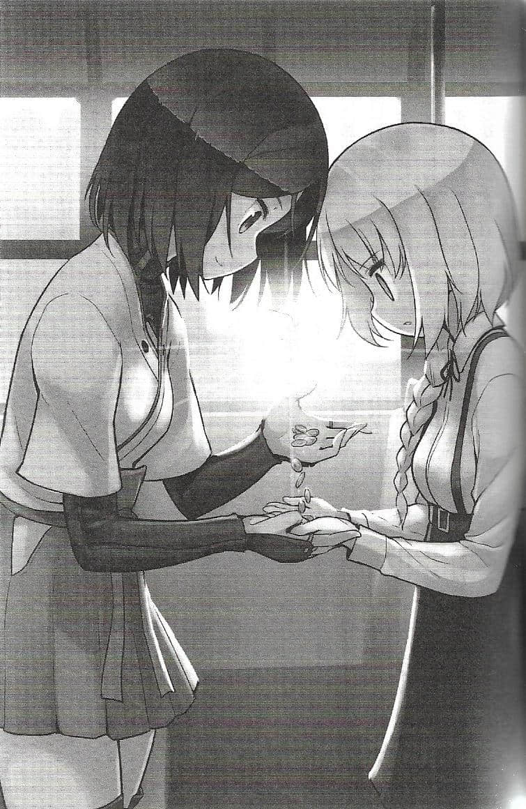 《高贵魔女 第506统合战斗飞行团》6 疑心！ 插曲一 赤贫插图（1）