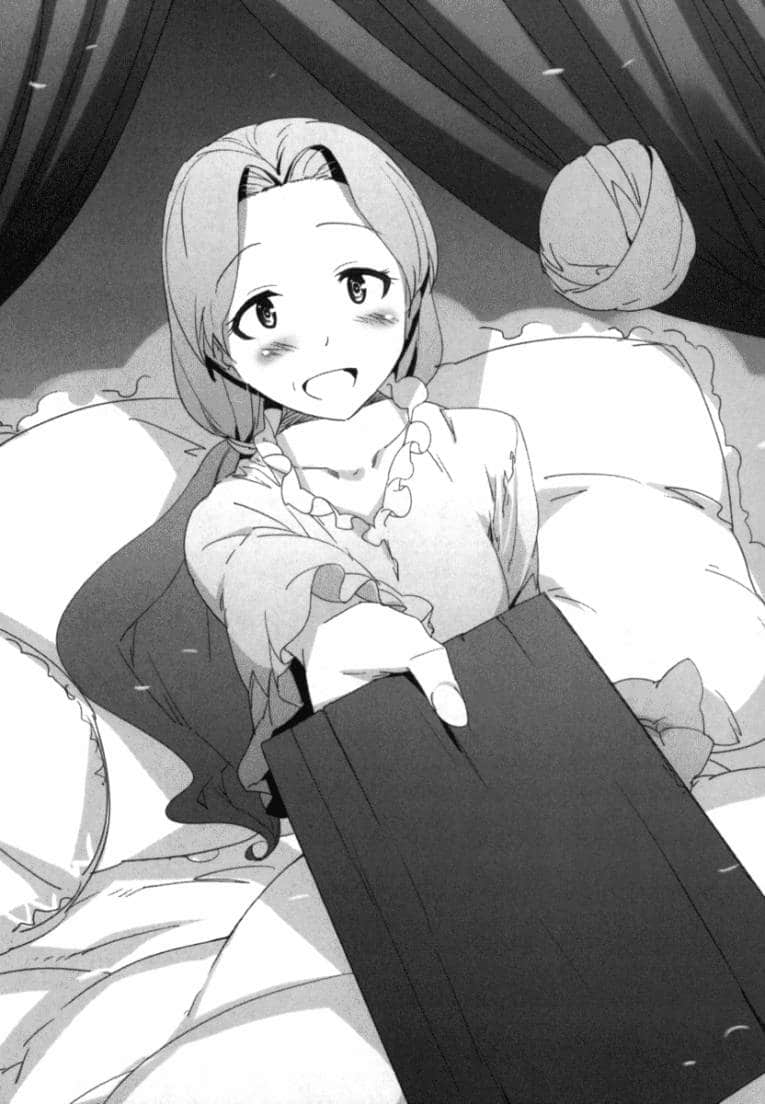 《在异世界担任体能训练师》1 插图（13）
