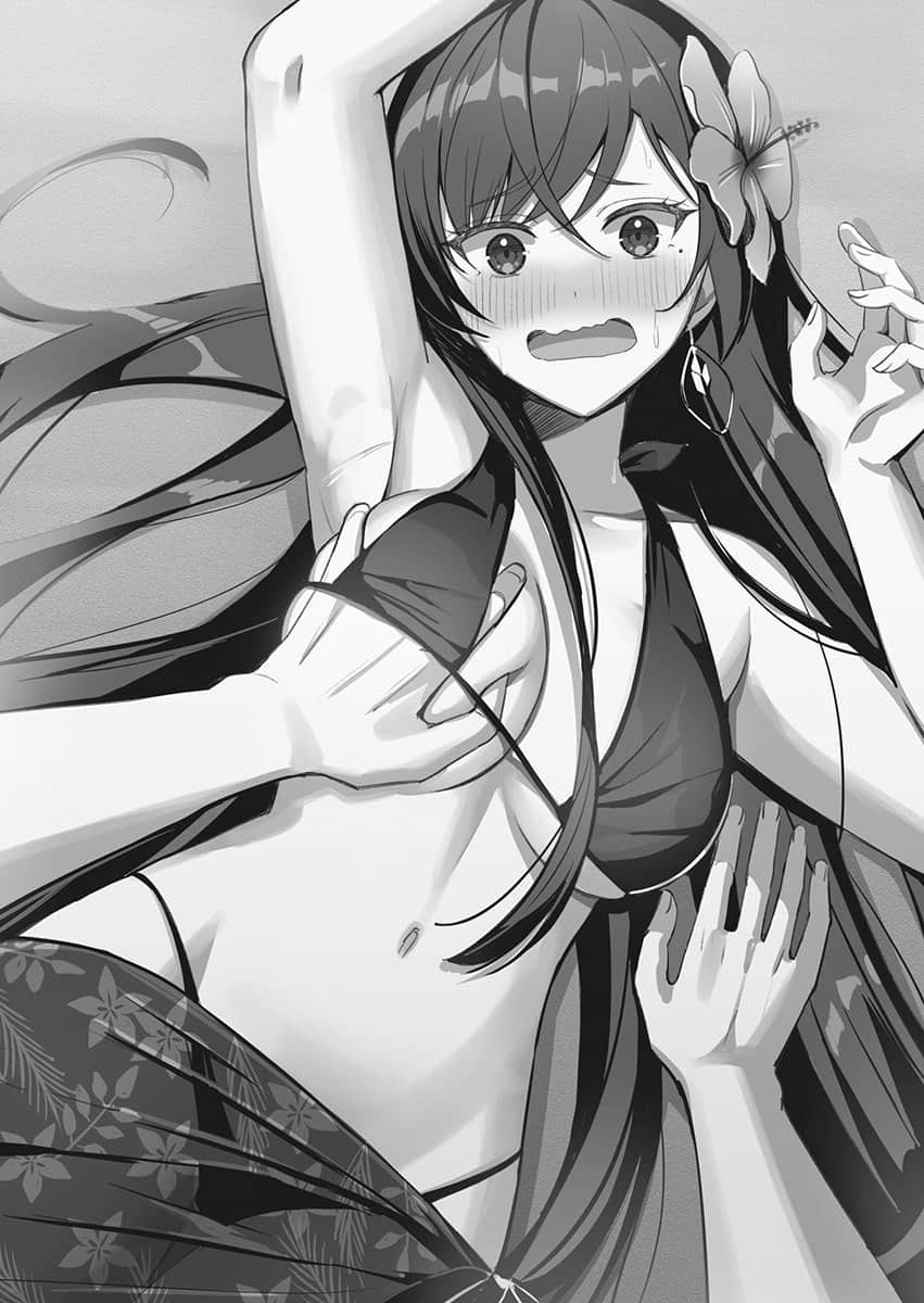 《神之眼点亮灰色世界 ~靠只有我看得见的状态栏,从最弱冲上最强~》2 第六章 A级方块 IN 冲绳插图(2)