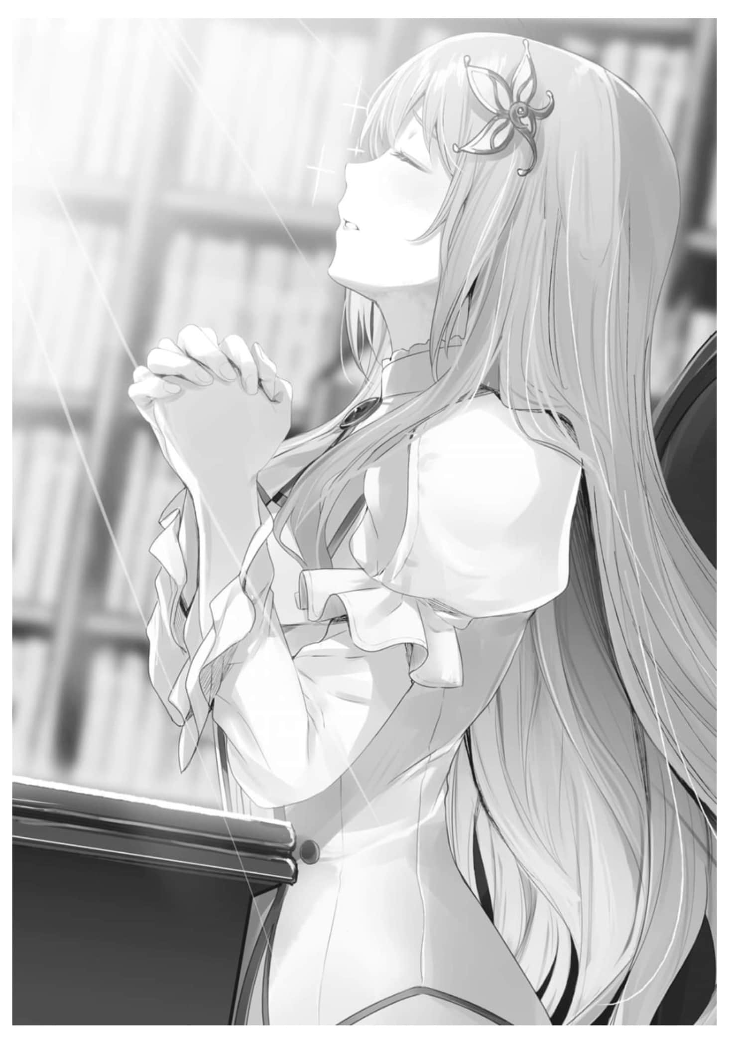 最强阴阳师的异世界转生记小说插图（43）
