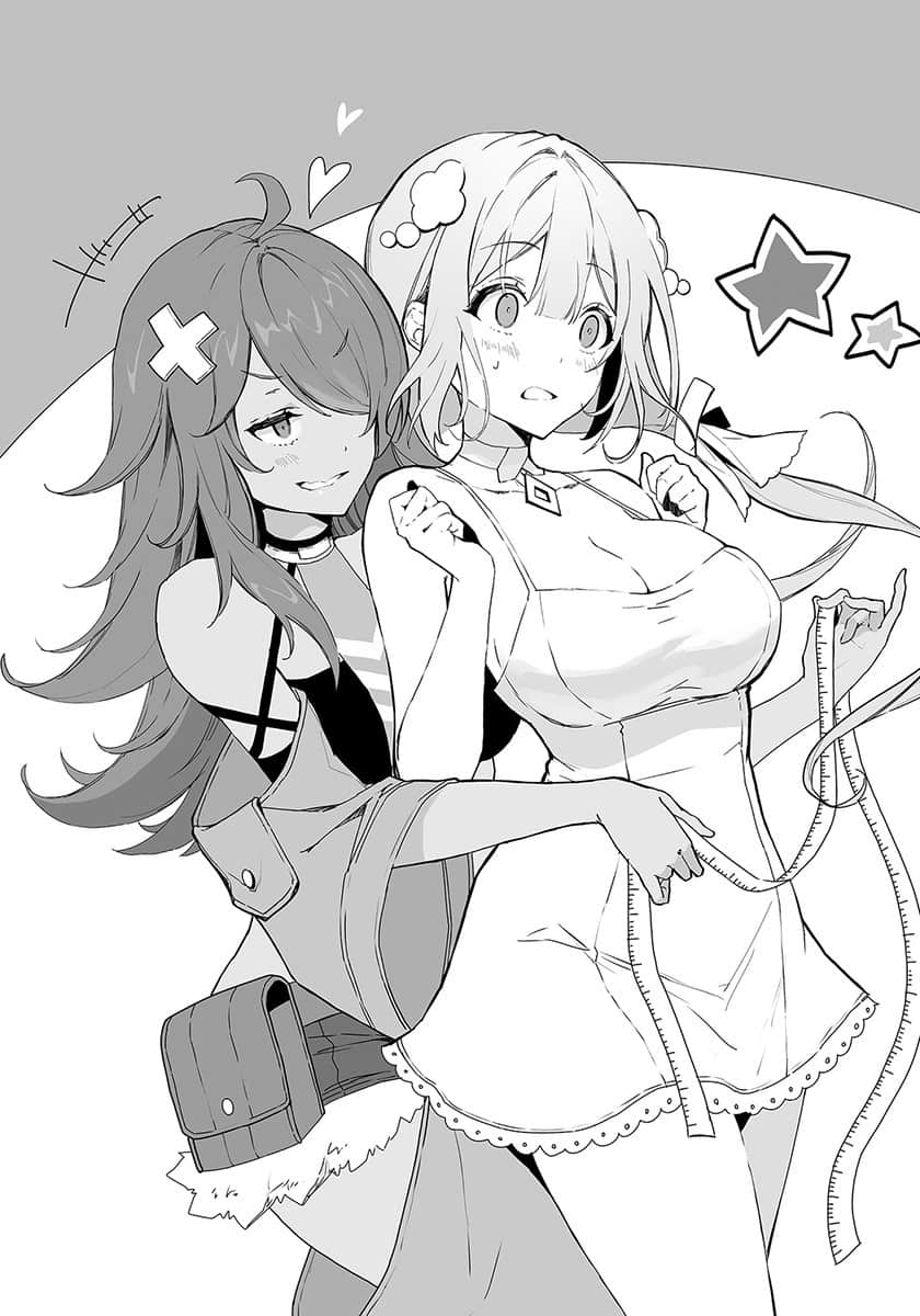 《奇世界大纵走 ～救援者尤里的迷界手帐～》1 第一章 ──「迷界」──插图（2）