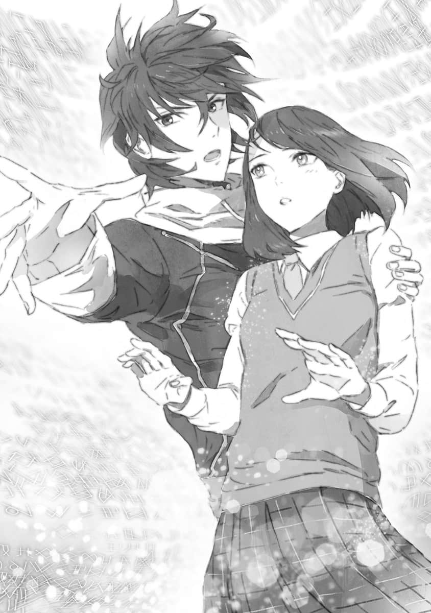 无气力英雄谭小说插图（19）