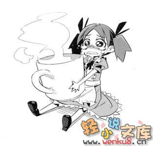 《吉永家的石像怪》13 插图（19）
