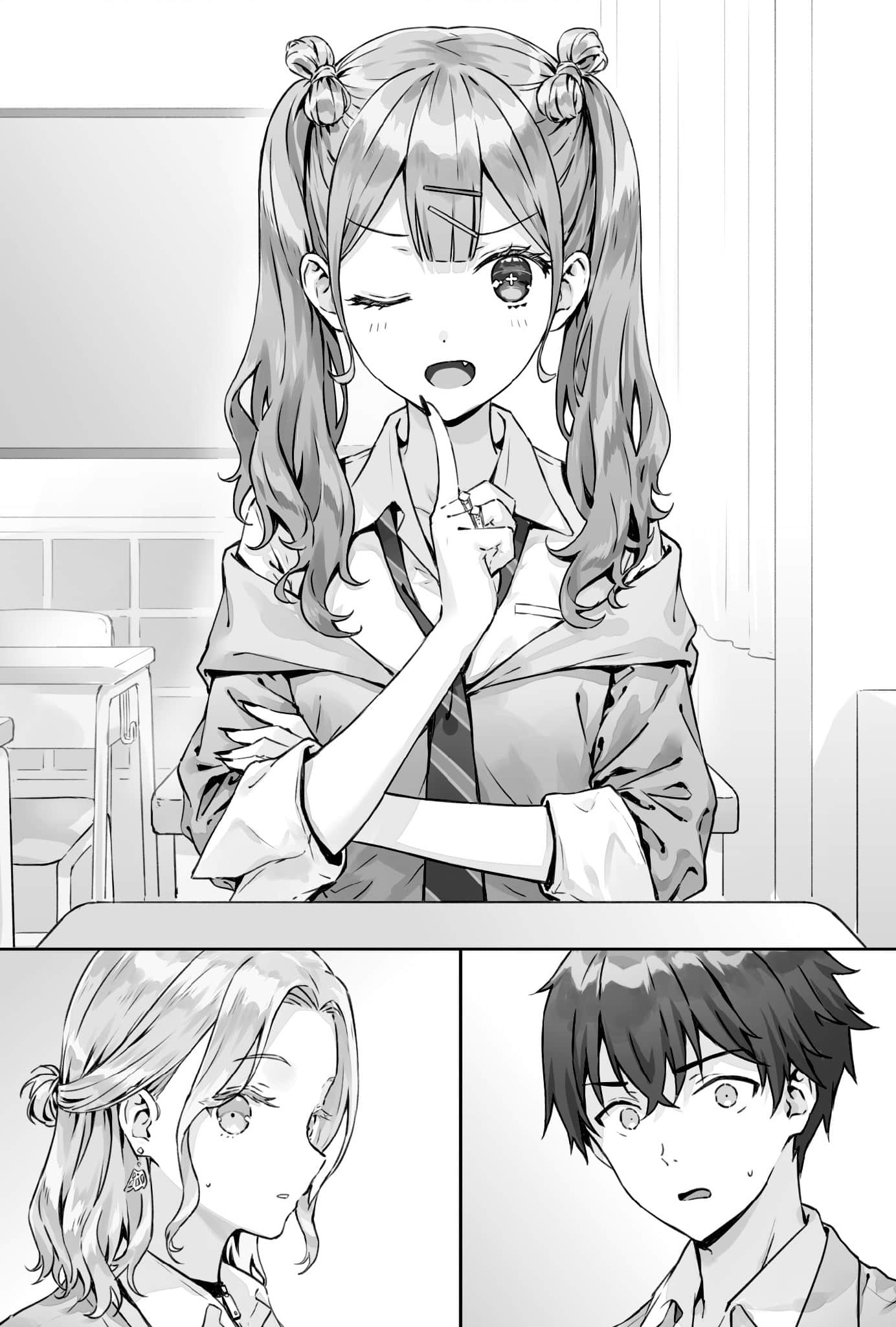 《明日，裸足前来。》3 插图（18）