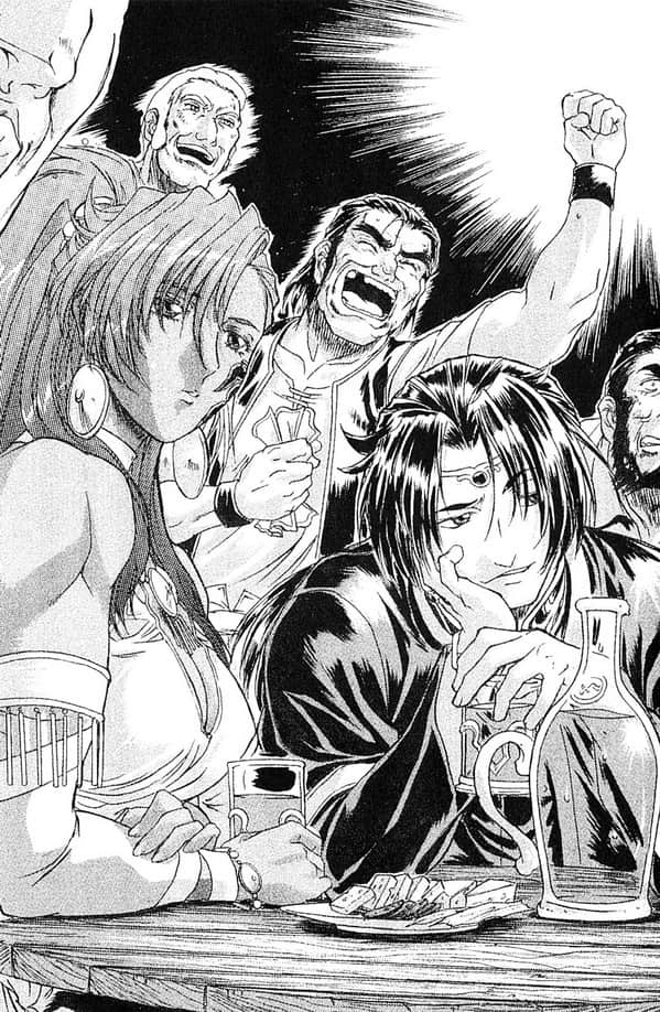 《魔法战士李维》7 第二章 在酒吧插图（1）