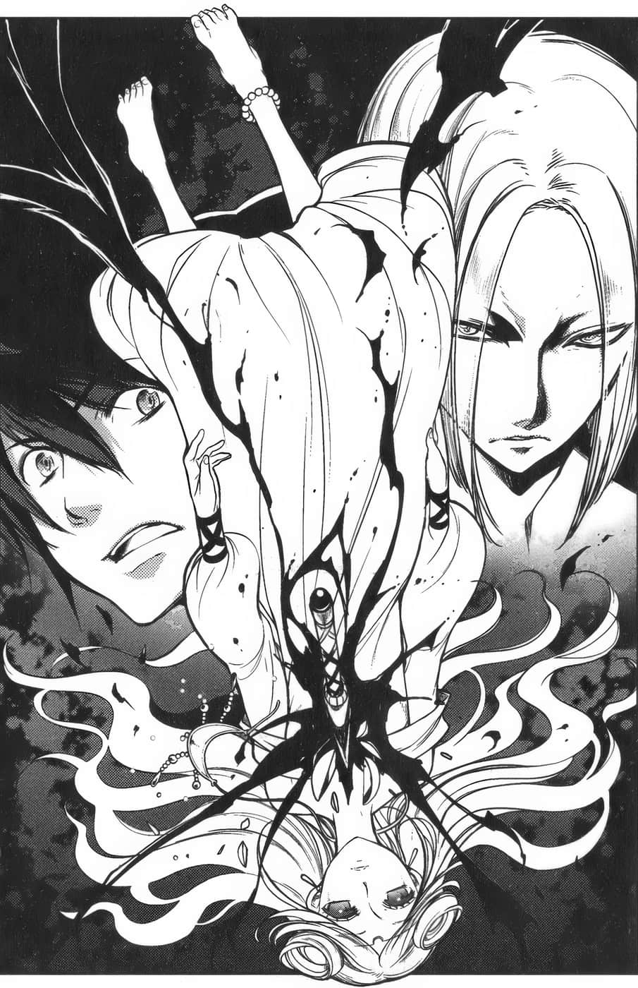 《大传说的勇者的传说》12 迟来的魔眼之王 第五章 活着也可以的理由插图（4）