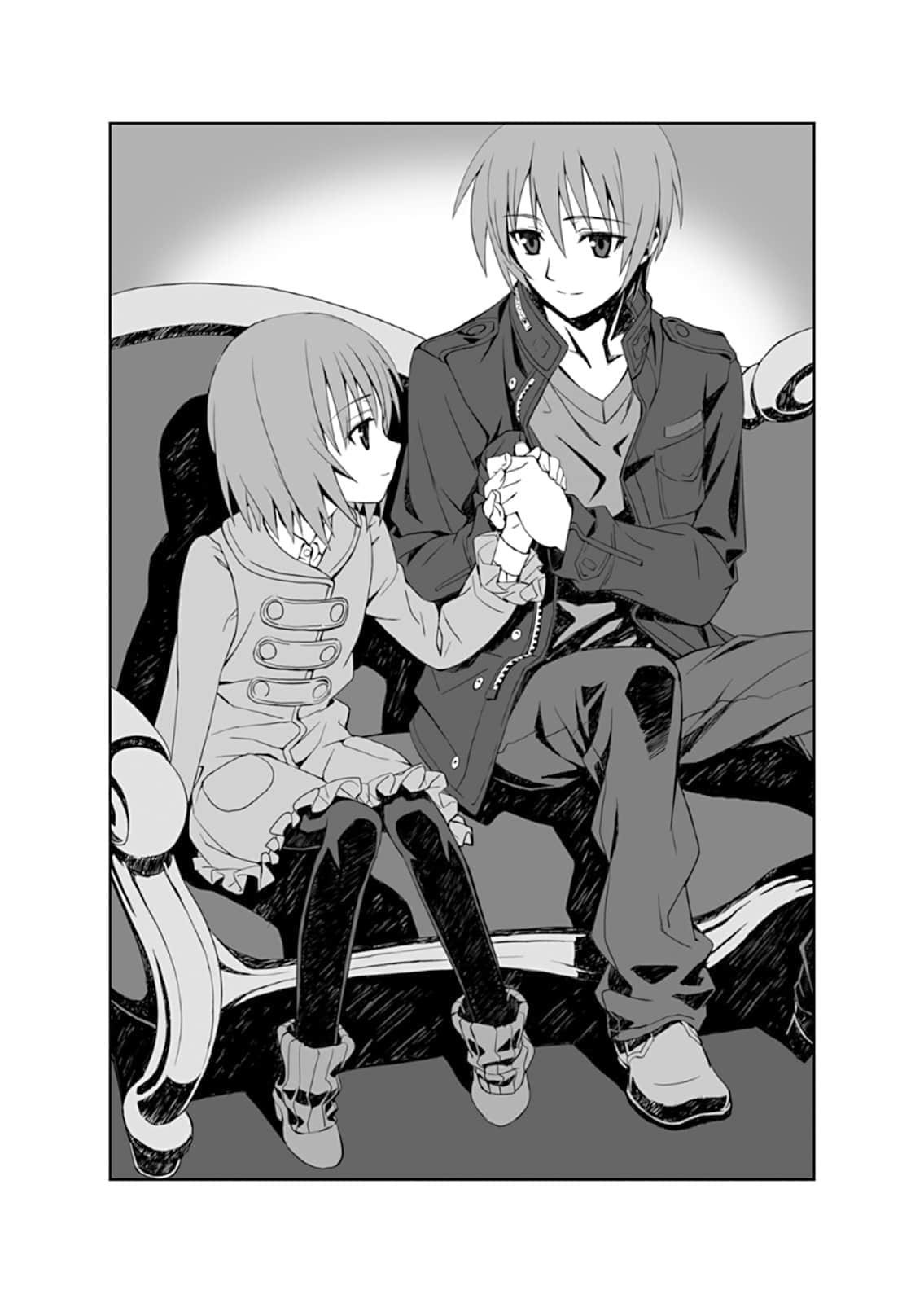 《幻想谭教诲师》1 然则恰如魔刃之名 插图（13）