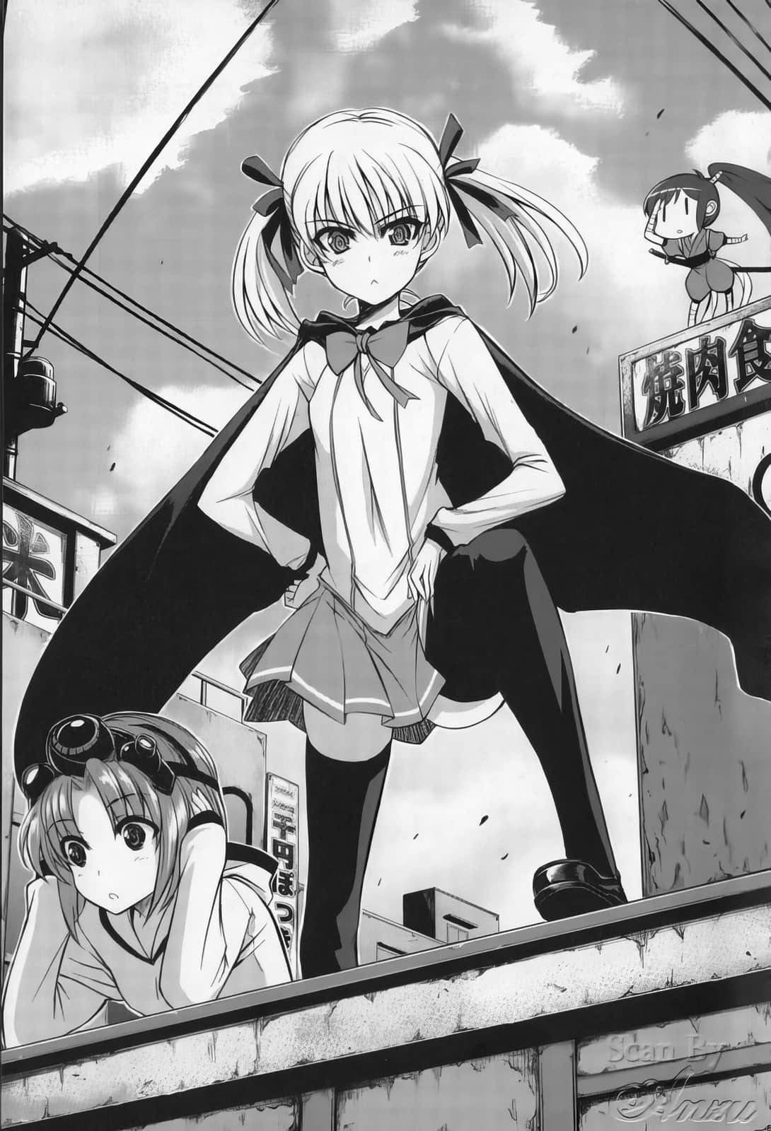《最後大魔王》11 2 真正的勇者插圖(1)