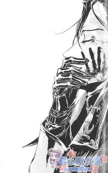 《歌剧系列》乐园之章 黑暗乐园的设计者 插图（9）