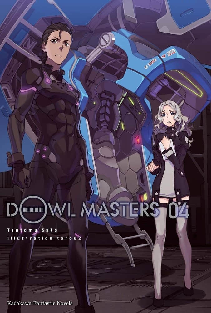 机动防卫者Dowl Masters小说插图（56）
