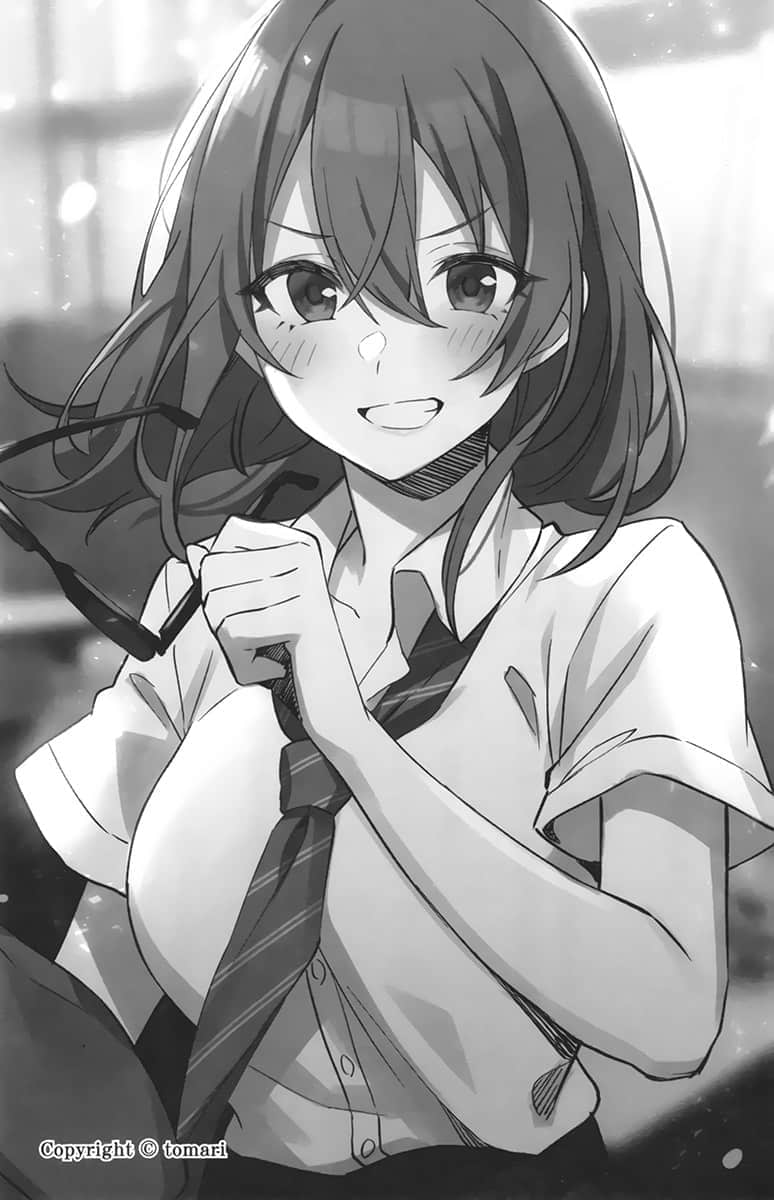 《朋友的妹妹只纏着我》2 第10話 朋友的妹妹明顯地纏人插圖（1）