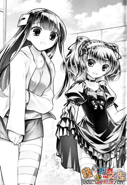 《超钢女雪拉》外传一 超钢圣女佩姬 凸额少女福音 插图（9）