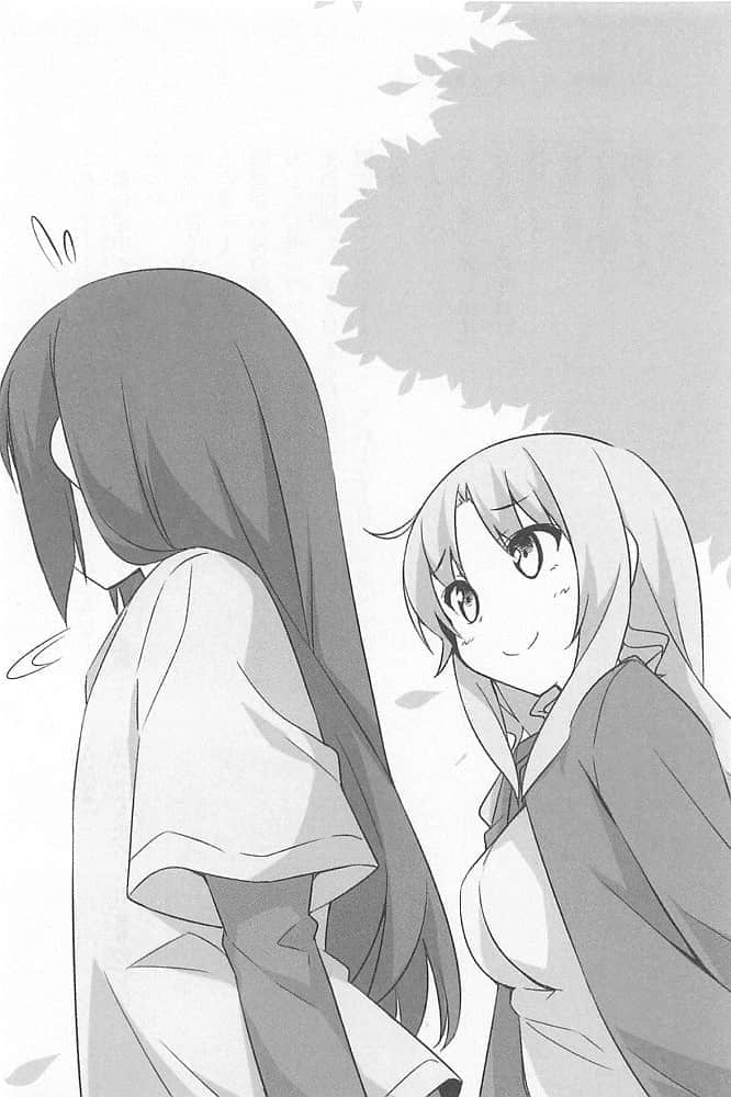 《樱花庄的宠物女孩》9 插图（12）