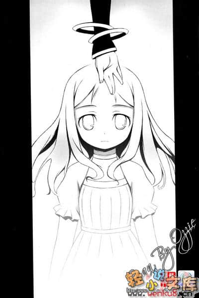 《神之游戏》2 神该做何选择 插图（9）