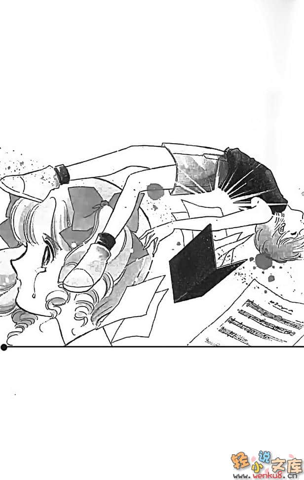 《起死回生的女孩》1 转世 插图（8）