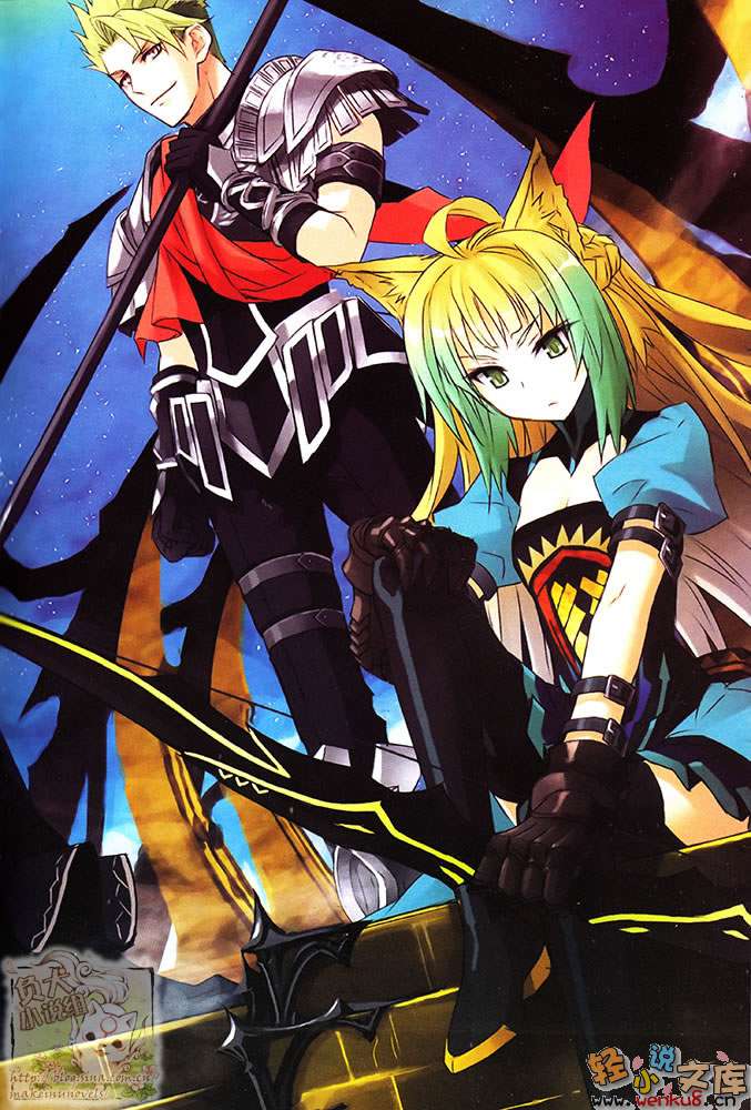 Fate Apocrypha小说插图（46）