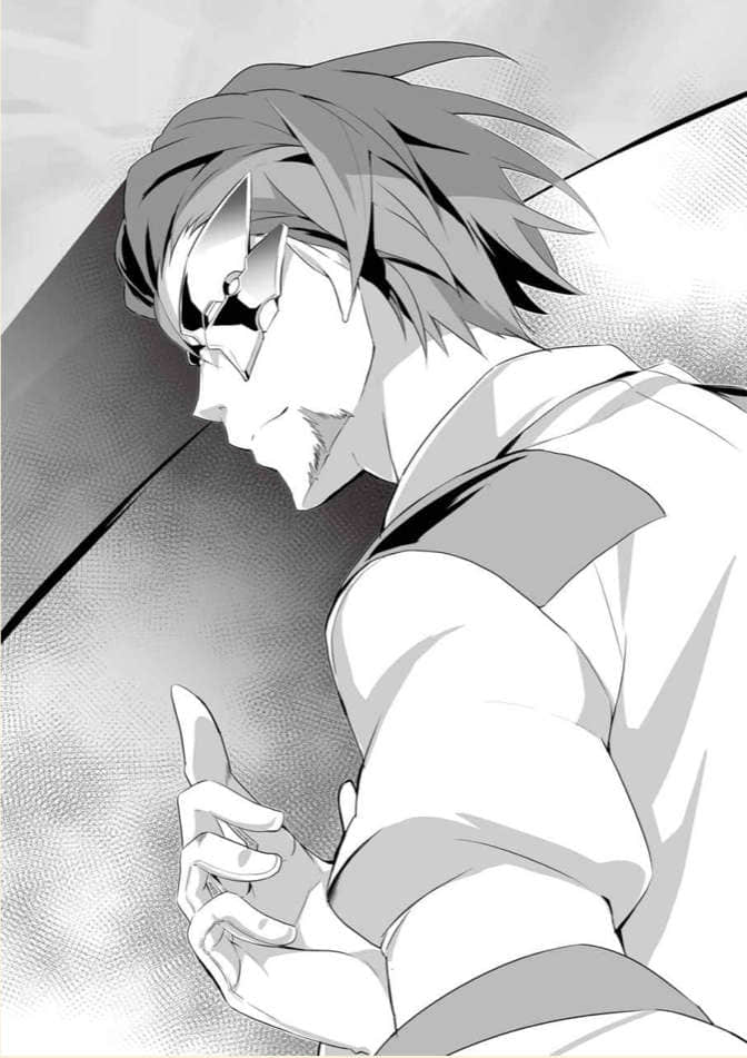 《学战都市Asterisk》10 龙激圣霸 插图（9）