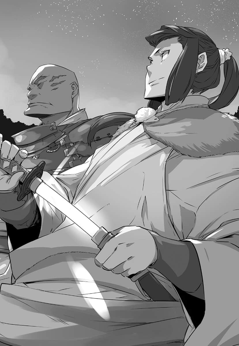 《異世界食堂》4 第七十七話 三S蓋飯插圖(1)
