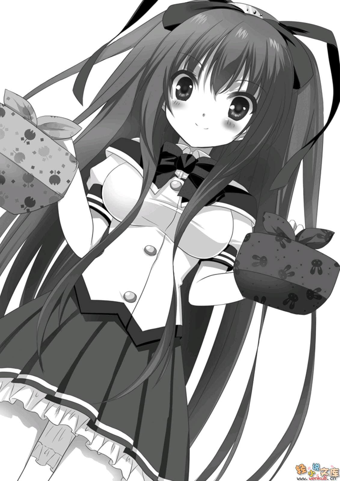 《未完的少女傳說Current Tale》2 月光劍客與戀愛的少女 插圖（7）
