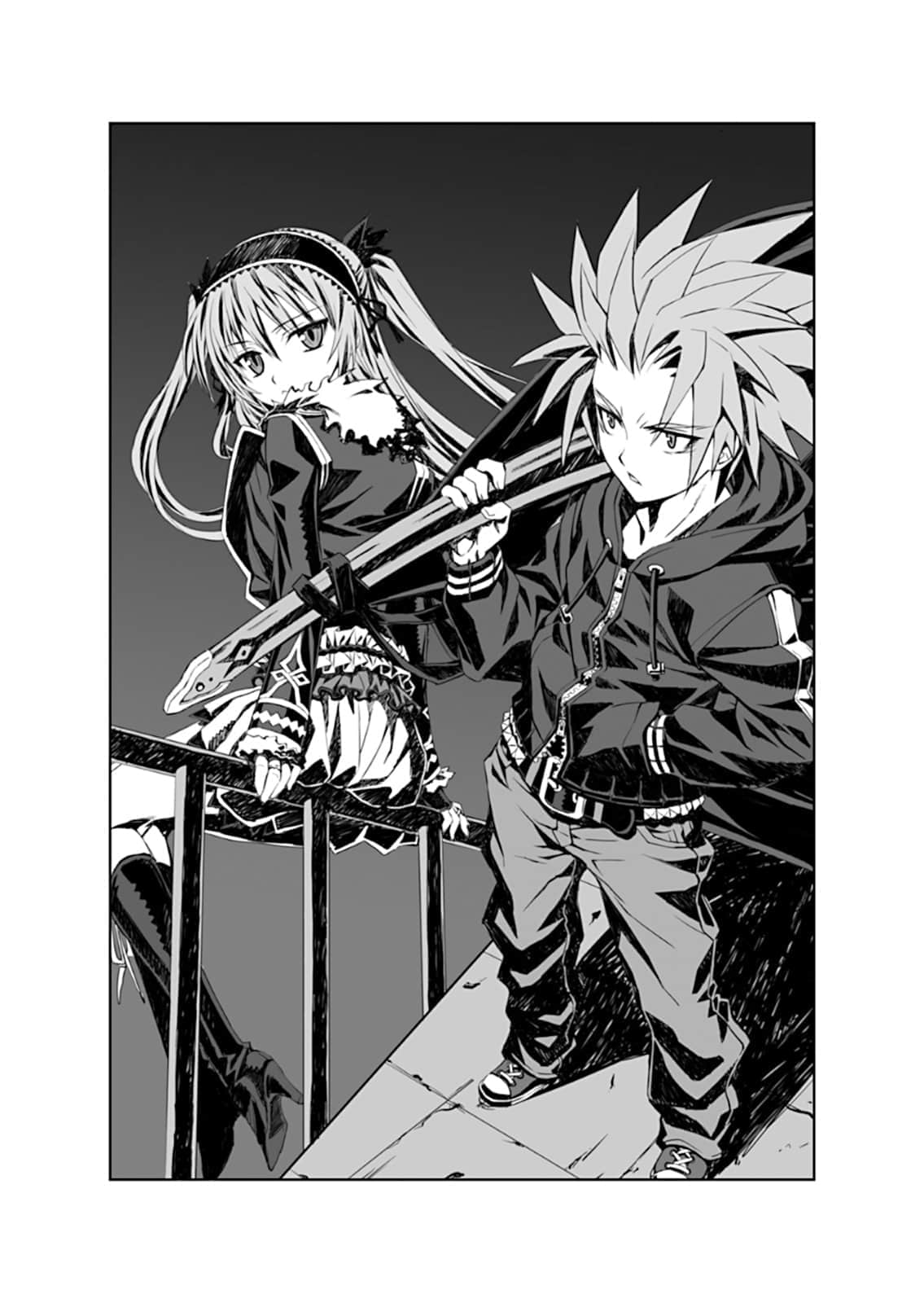 《幻想谭教诲师》1 然则恰如魔刃之名 Chapter V 【挽回所失去的】插图（1）