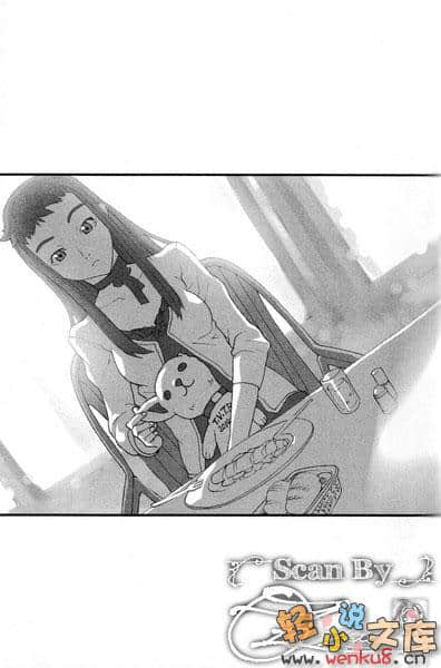 《特甲少女》恶戏之猋III 插图（10）