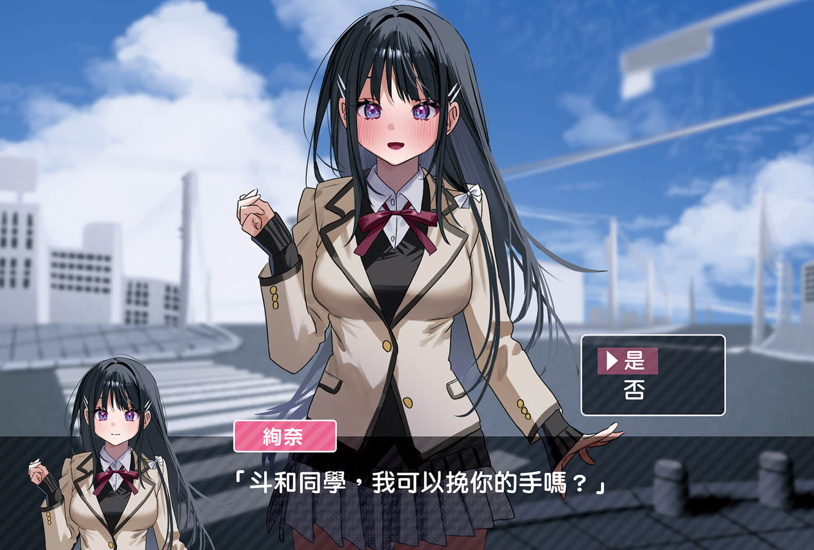 《转生为睡走情色游戏女主角的男人，但我绝不会干这种事》1 插图（2）