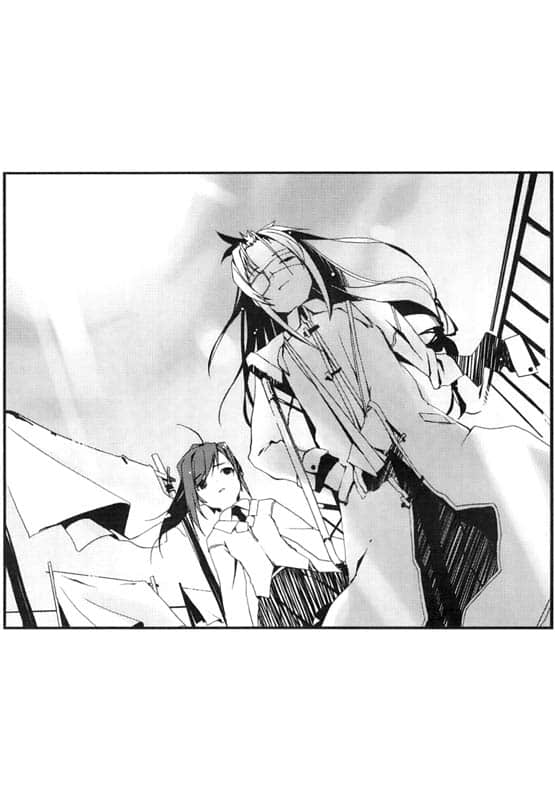 《虫之歌》bug 4th.载梦的方舟 15．守护梦想的魔法使者插图（3）