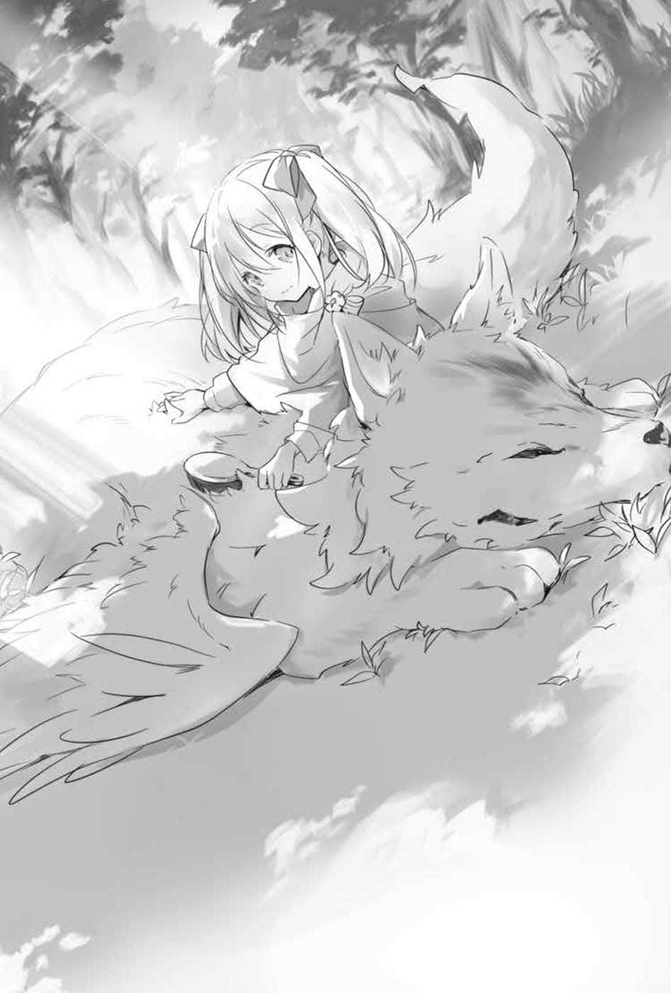 《为了女儿，我说不定连魔王都能干掉》2 插图（14）