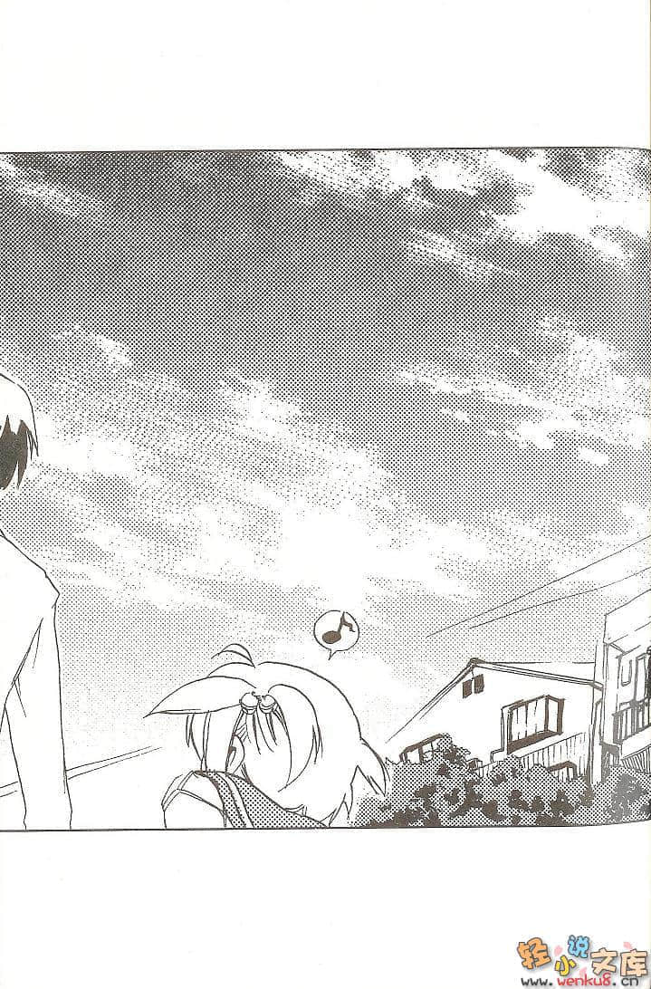 《ROOM NO.1301》短篇集3 插图（8）