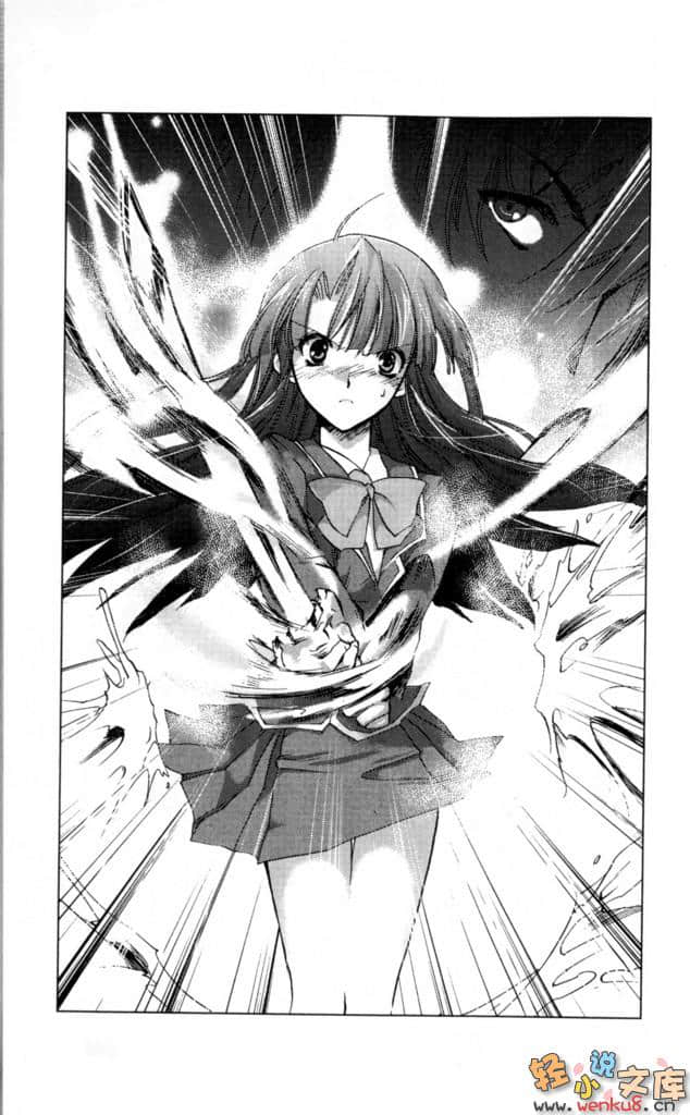 《风之圣痕》外传 lgnition 2 只属于我的女神 插图（14）