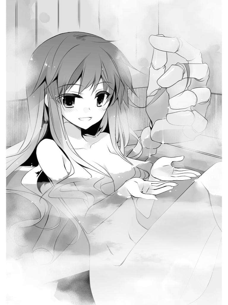 《无气力勇者与好奇的魔王》2 插图（13）
