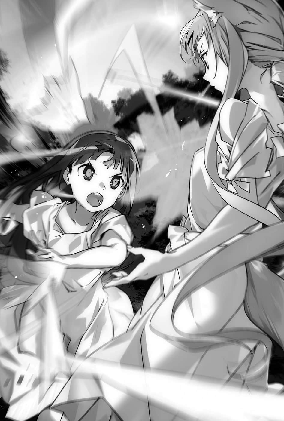 《刀剑神域 Sword Art Online》23 Unital Ring Ⅱ 第四章插图（1）