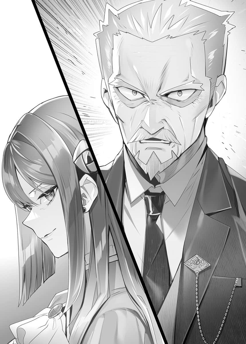 《最强魔法师的隐遁计划》17 第95章「一族的夙愿」插图（2）