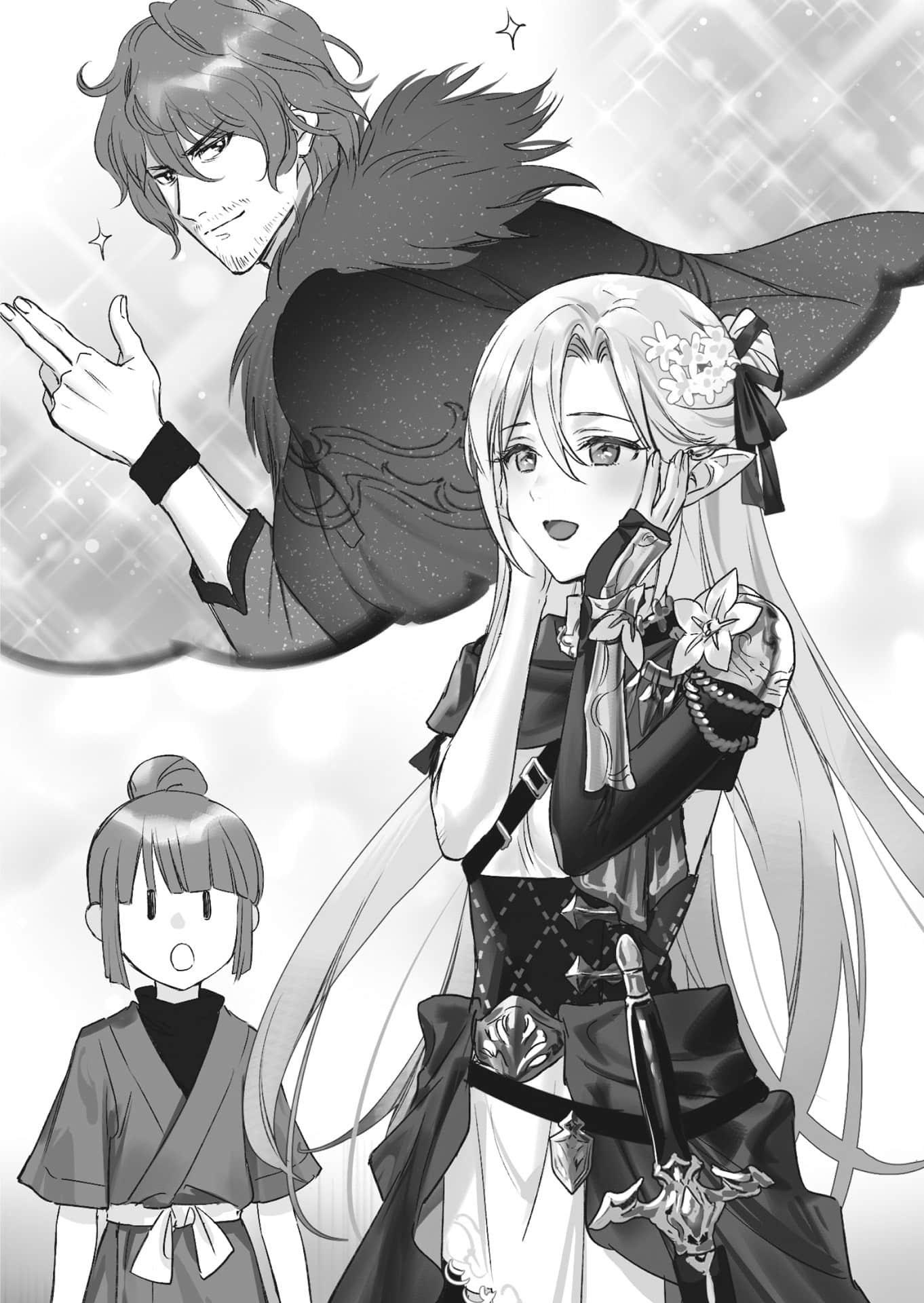 最强剑圣转生成美少女女仆用扫帚大展身手小说插图（14）